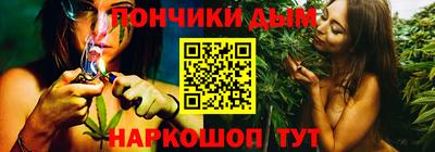крисы Будённовск
