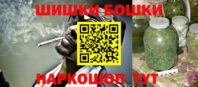 прущая мука Бугуруслан