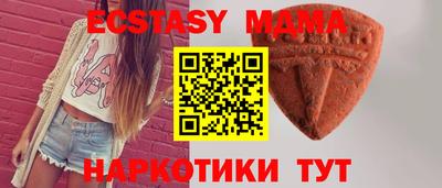 крисы Будённовск
