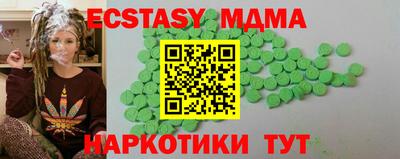 прущая мука Бугуруслан