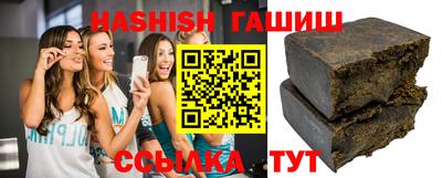 крисы Будённовск