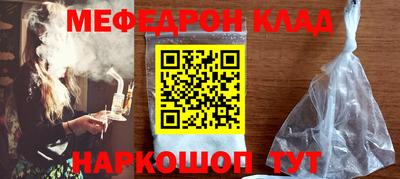 шишки Бузулук