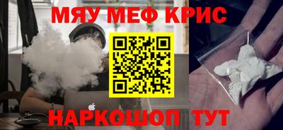 шишки Бузулук