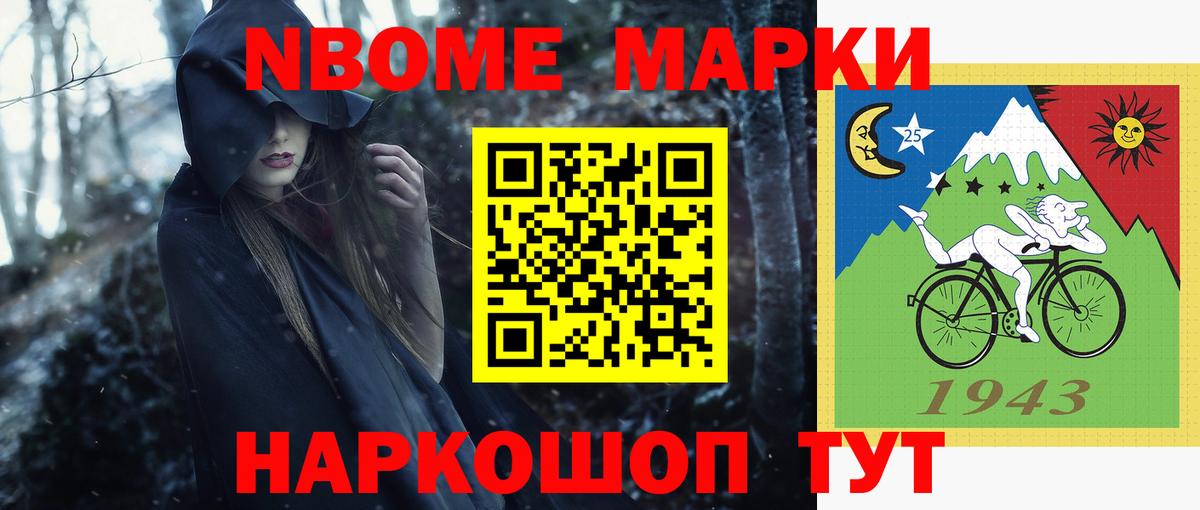 Лобня  LSD-25 экстази кислота  Лсд 25 экстази  мега онион  Вход с VPN 